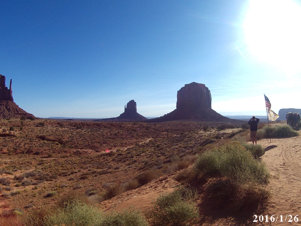 Monument valley width=